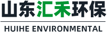 淄博華舜耐腐蝕真空泵有限公司